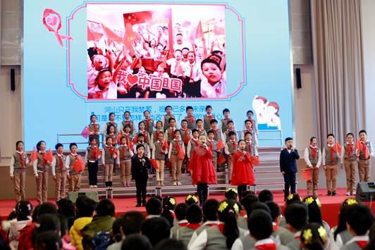 琅琊区小学最新项目，引领教育改革，塑造未来之光启航行动