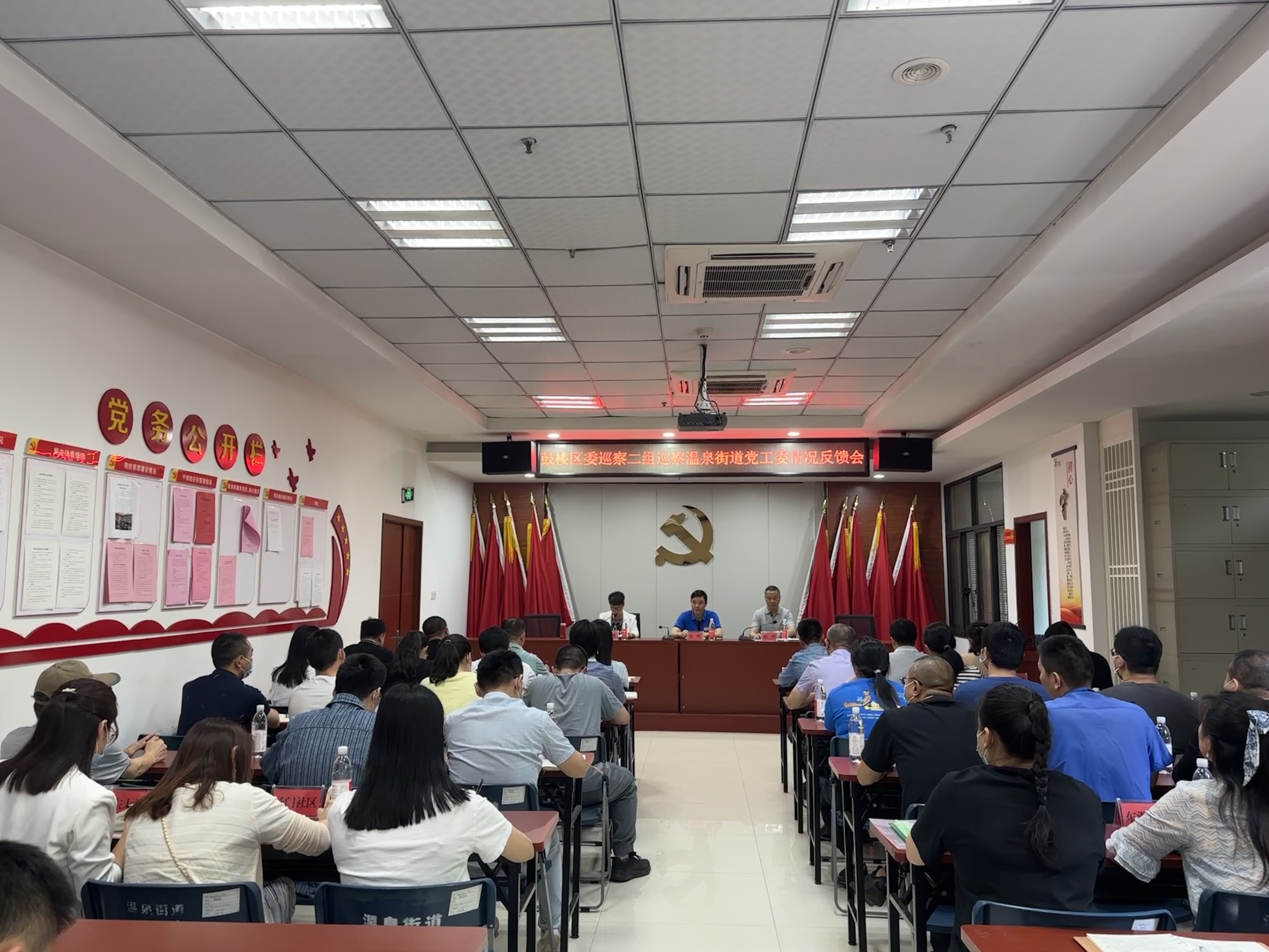 温泉街道新任领导引领社区迈向崭新篇章