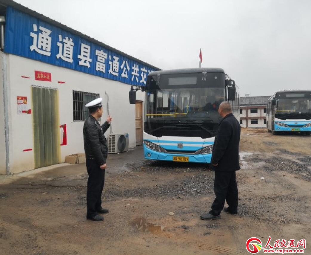 通道街城市交通新动态报道速递