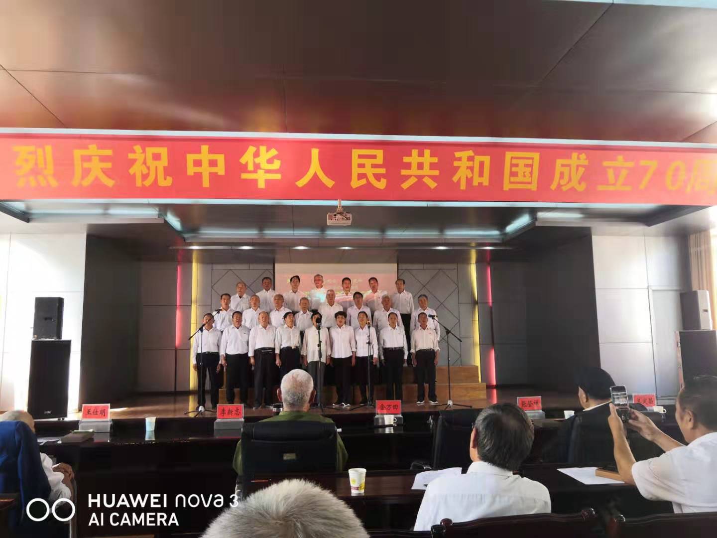 隆阳区退役军人事务局最新发展规划概览