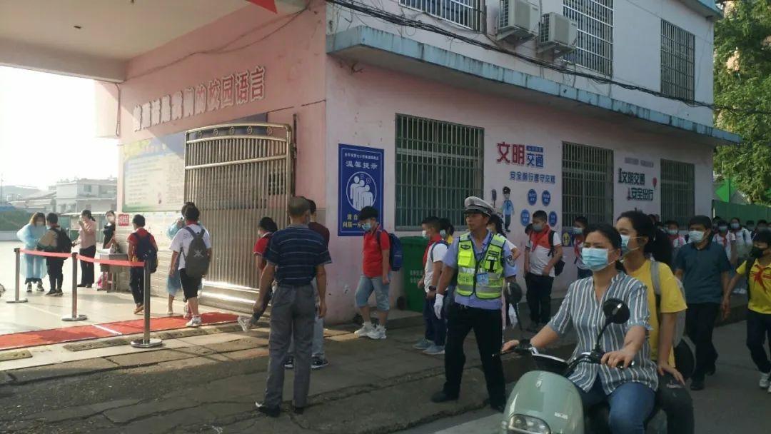 乐平市小学最新动态报道