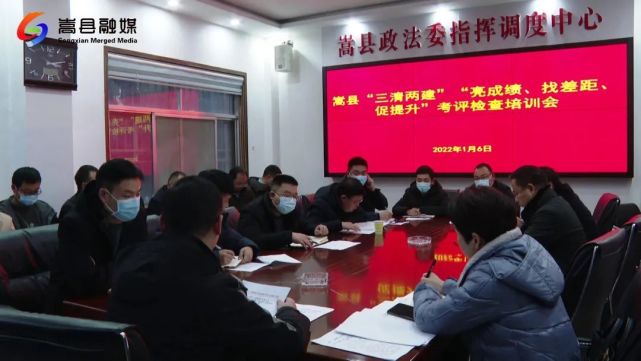 嵩县数据和政务服务局发布最新新闻动态