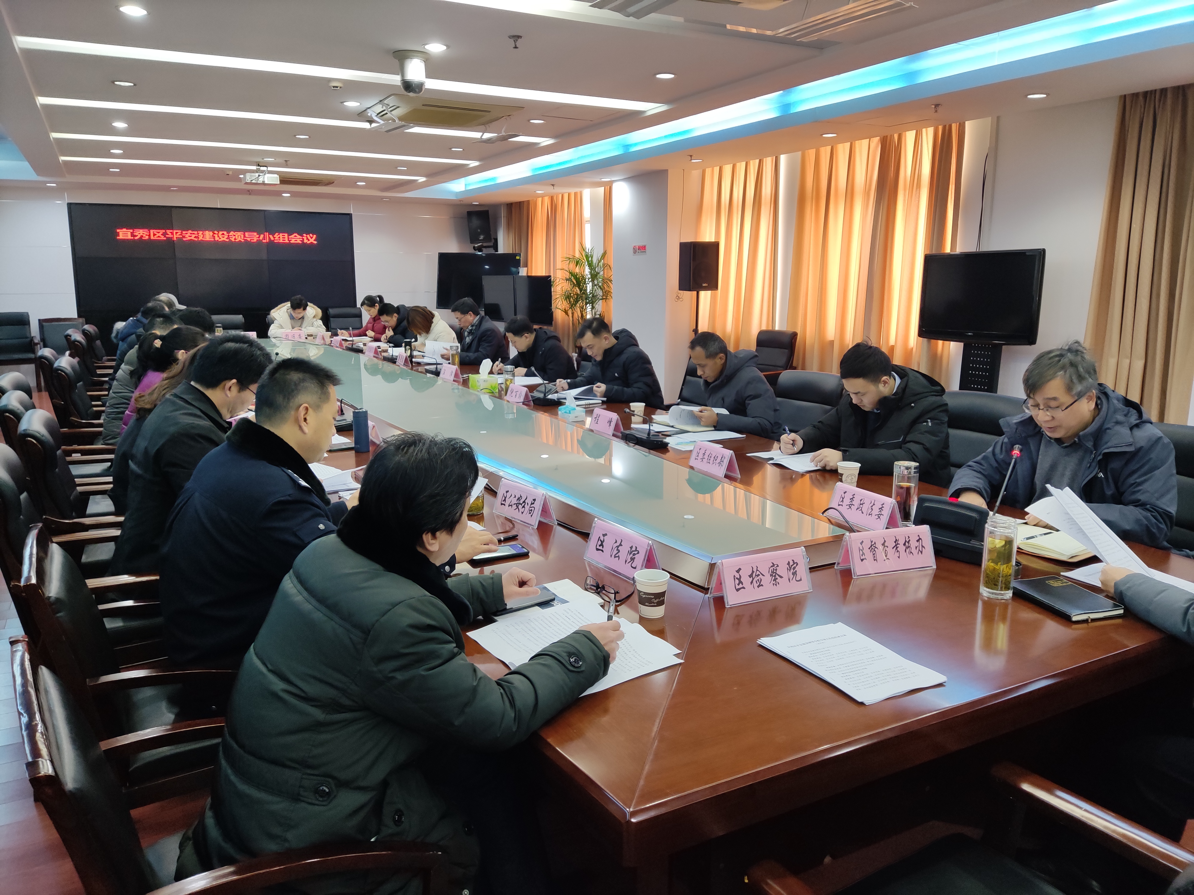 宜秀区自然资源和规划局领导最新概况简介