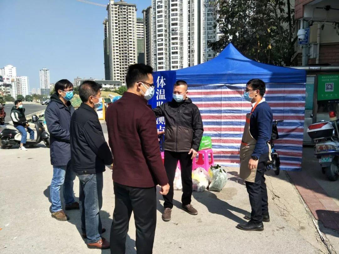 建政街道最新资讯速递