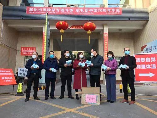 金台区财政局人事任命重塑未来财政格局
