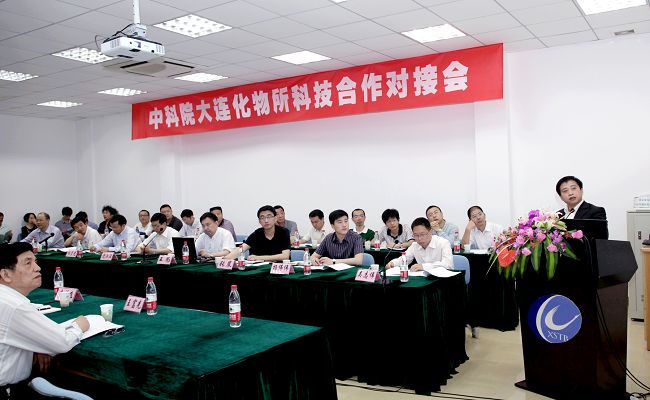 隆子县科技局最新新闻发布