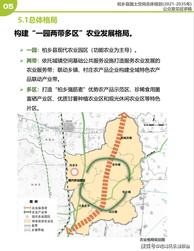 2025年5月24日