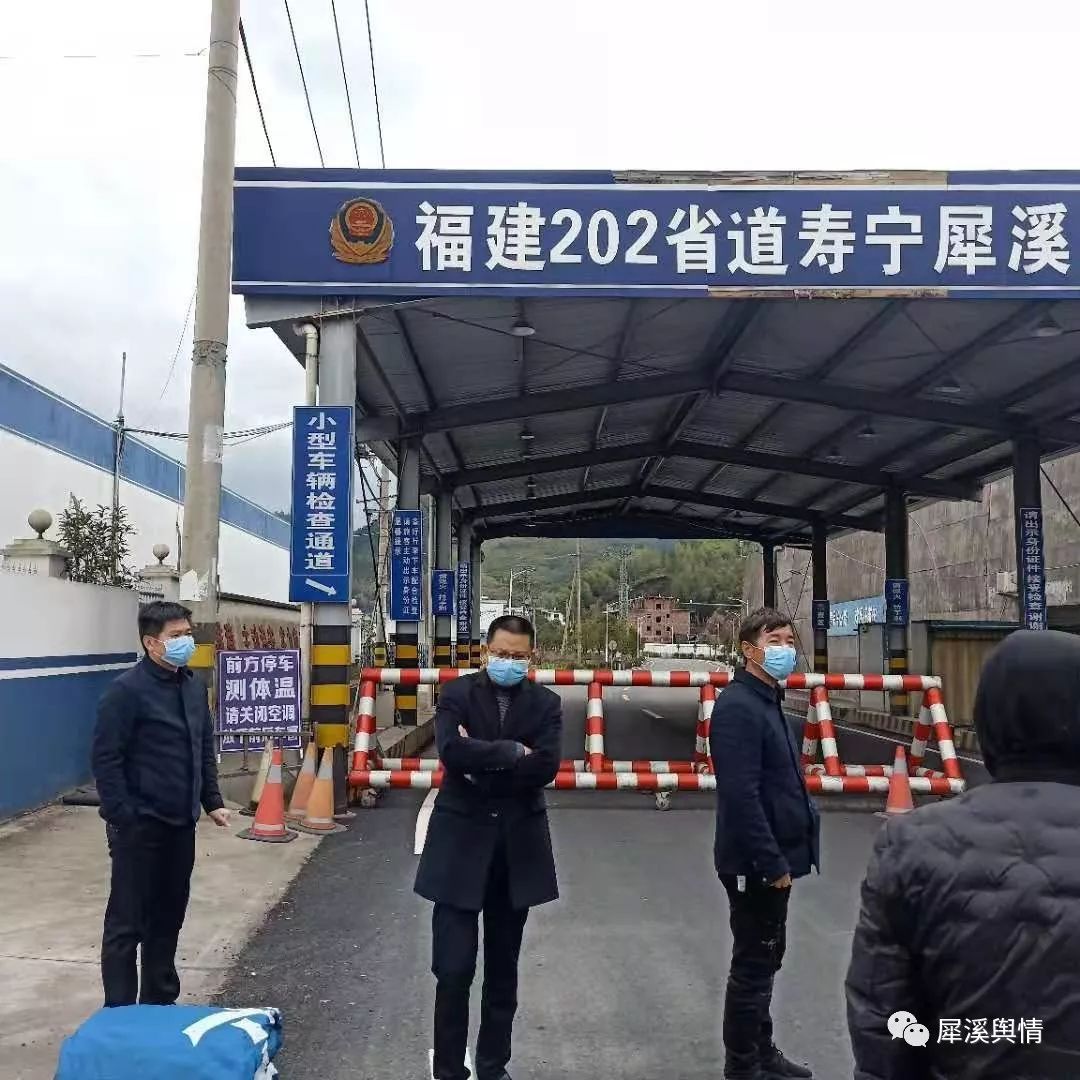 犀溪乡交通新动态，迈向现代化交通体系的关键步伐