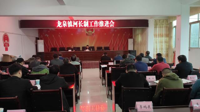 岸上乡新任领导团队引领未来繁荣之路