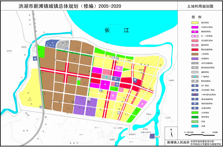 洪湖市殡葬事业单位发展规划展望