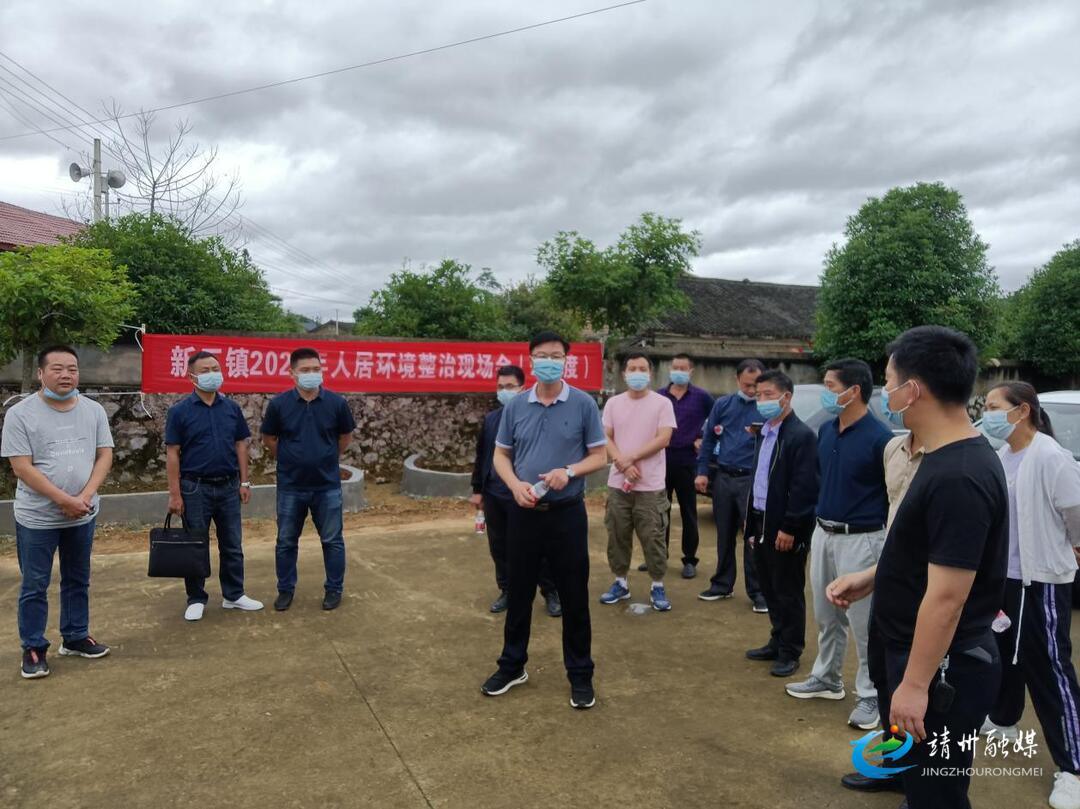 班帅风采与新厂乡的崭新动态，新厂最新新闻报道速递