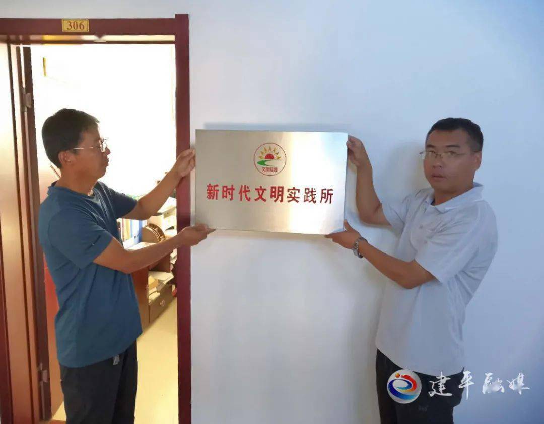 罗福沟乡最新招聘信息汇总