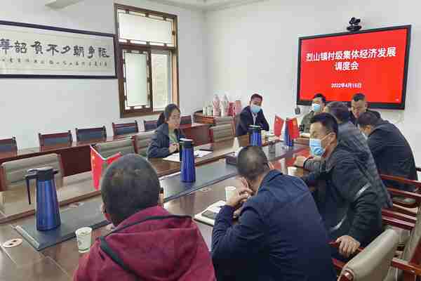 烈山镇交通建设日新月异，出行更加便捷——最新交通新闻报道