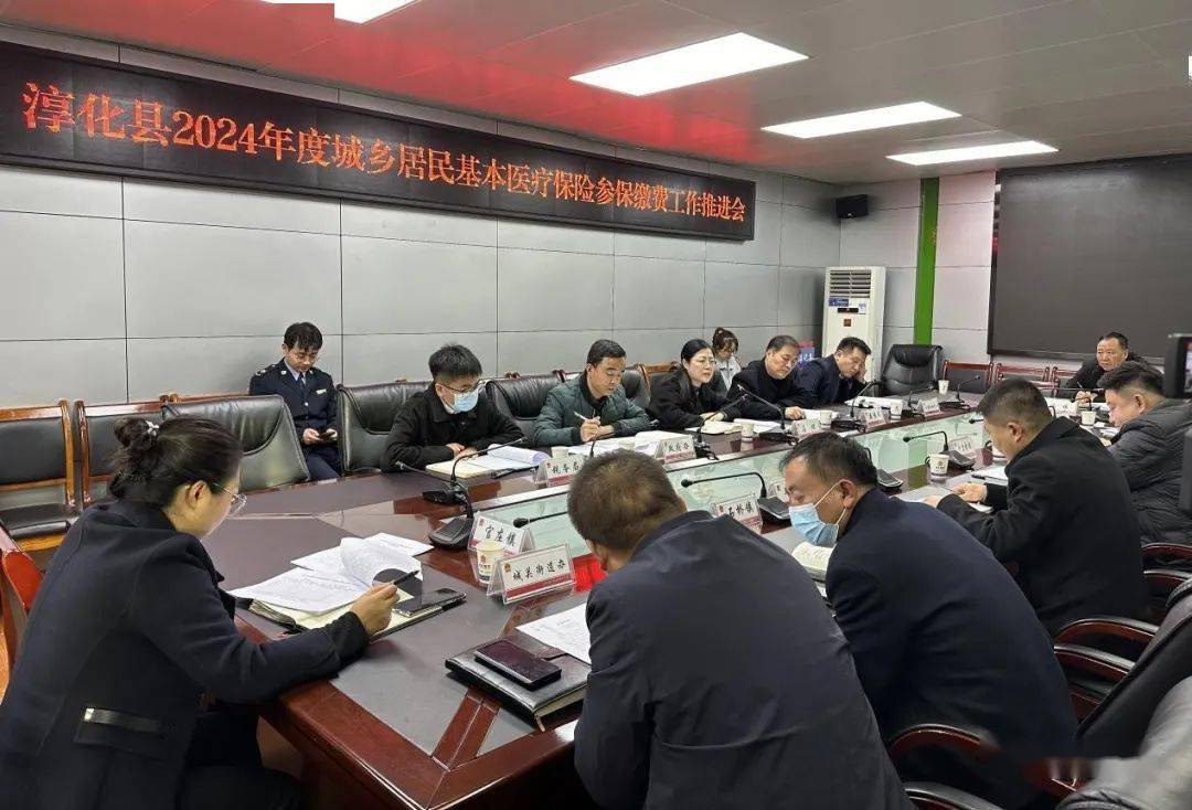 淳化县人力资源和社会保障局最新动态报道