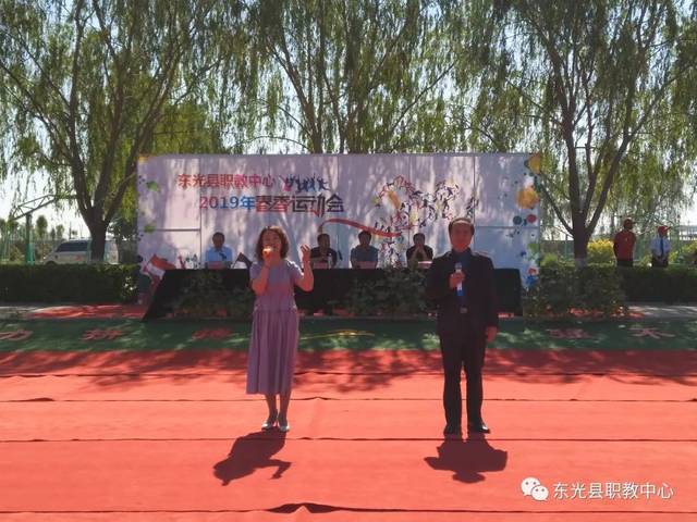 东光县初中最新动态报道速递