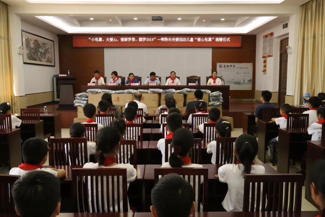 杭州市邮政局新任领导引领变革，助力邮政事业迈向新发展阶段