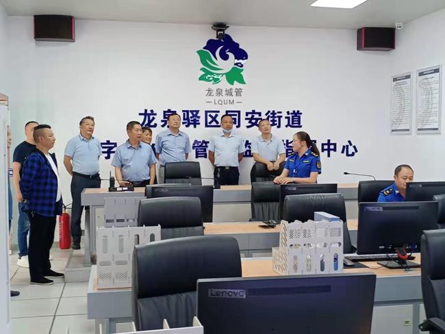 大栗子街道人事任命重塑社区未来新篇章