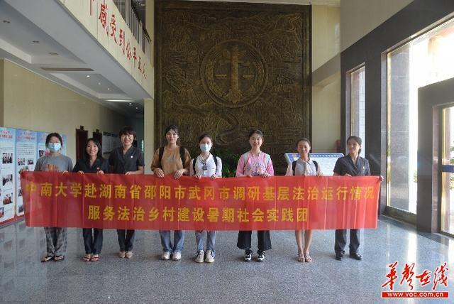 武冈市司法局新项目推动法治建设，深化服务市民群众工作