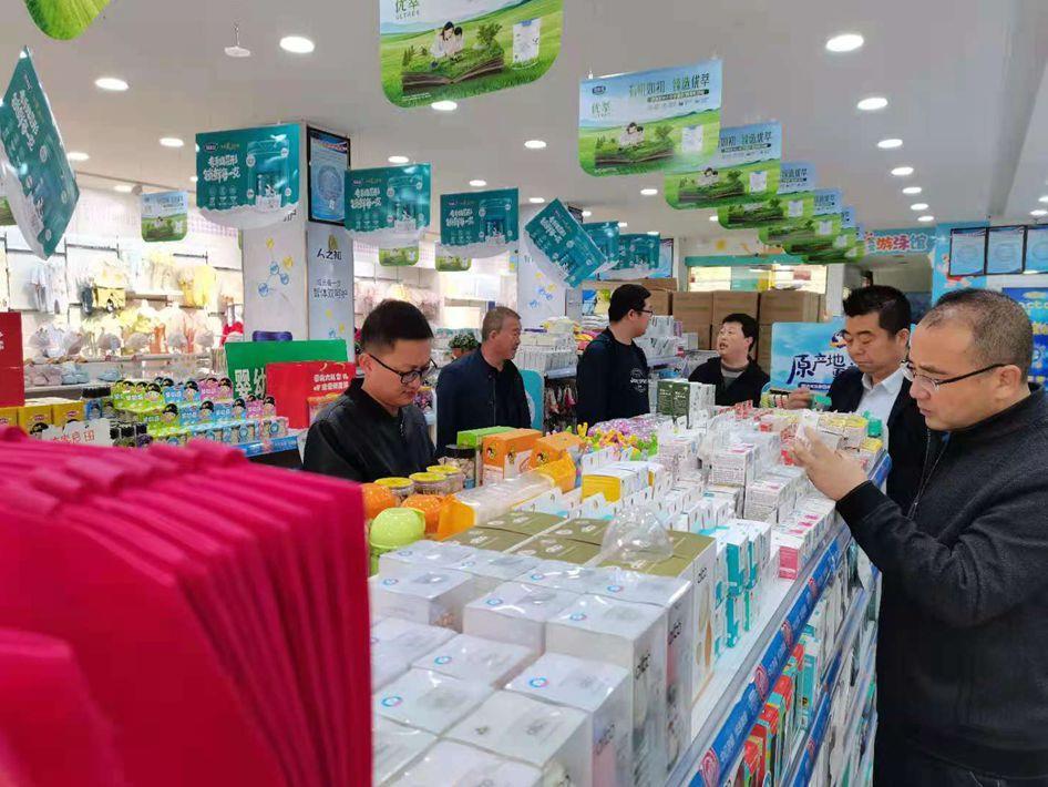 武山县自然资源和规划局领导团队最新概述