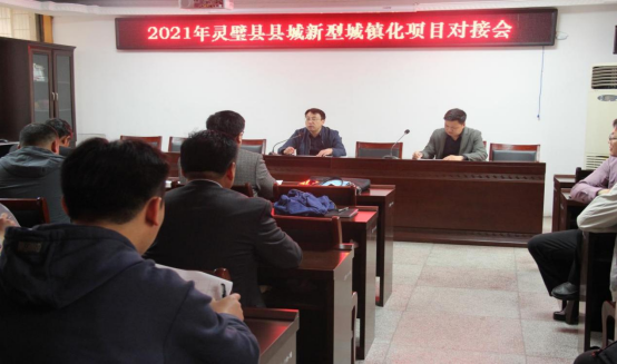 灵璧县审计局最新项目动态与影响分析