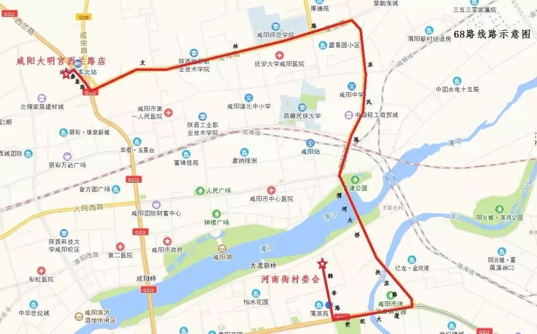 什字村委会最新项目，乡村振兴与社区发展的融合实践探索