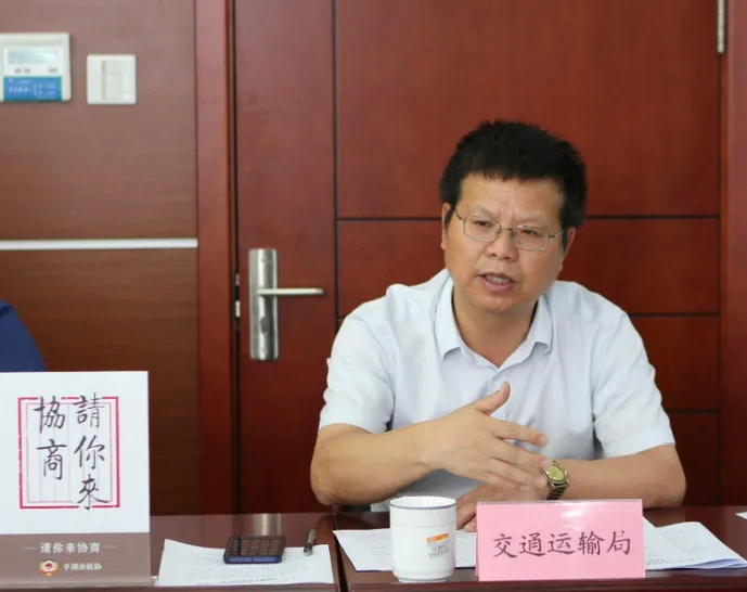 清浦区交通运输局领导团队概况