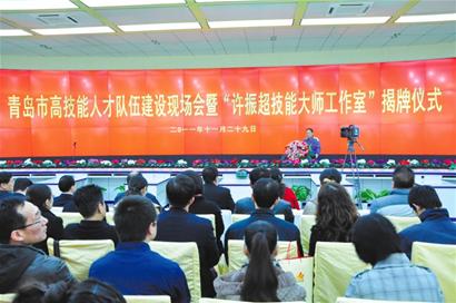 刚察县人力资源和社会保障局未来发展规划展望