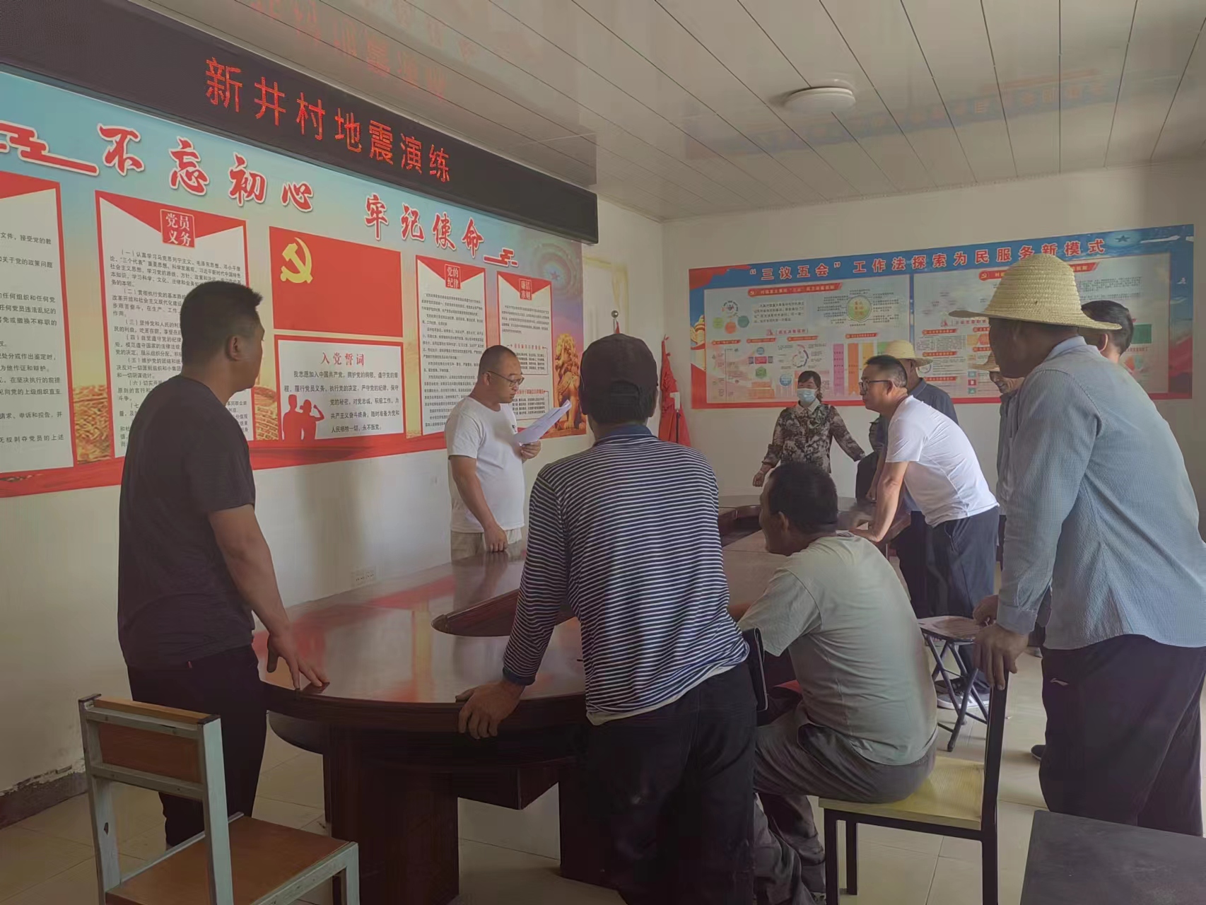 齐家楼村委会最新动态报道