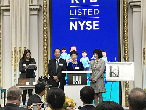 曹眼村民委员会最新动态报道