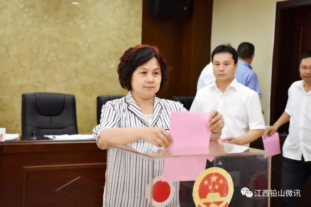 铅山县交通运输局人事任命揭晓，引领未来交通发展新篇章