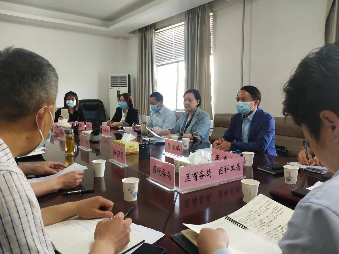 云龙区统计局领导团队全新亮相，未来工作展望与期待
