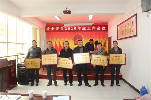 乐安寺乡交通新动态，迈向便捷出行新时代