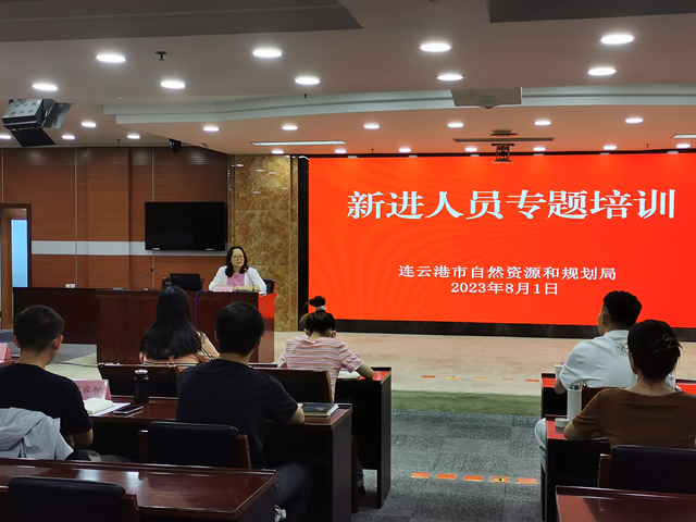 林周县自然资源和规划局人事任命，塑造未来的力量新篇章