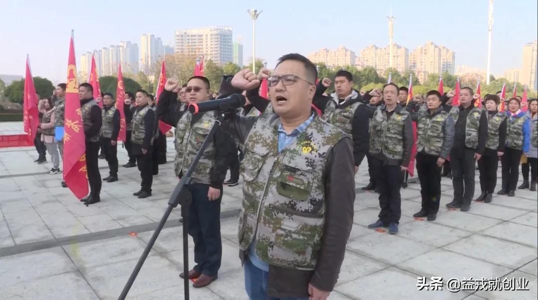 湘乡市应急管理局人事任命完成，构建稳健应急管理体系